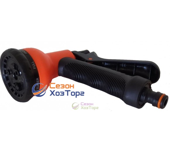 Пістолет поливальний 8-ми функціональний